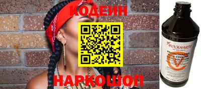 альфа пвп VHQ Белореченск