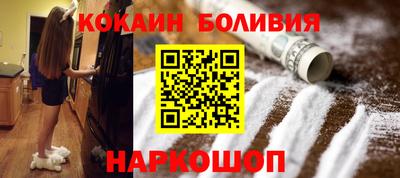альфа пвп VHQ Белореченск