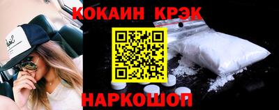 скорость mdpv Бердск
