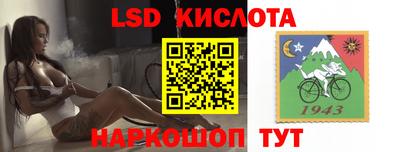 скорость mdpv Бердск
