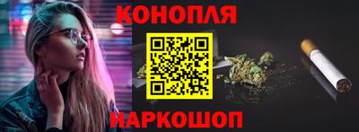 герыч Белорецк