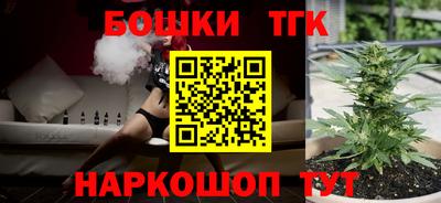 альфа пвп VHQ Белореченск
