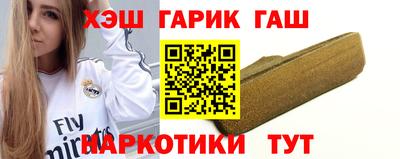 скорость mdpv Бердск