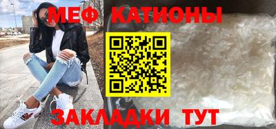 герыч Белорецк